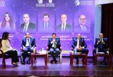 بمشاركة البنك المركزي.. انطلاق قمة الشمول المالي والرقمي للشباب تحت شعار “جيل 2030”