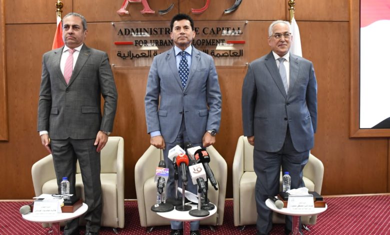 «العاصمة الإدارية» ترعى بطولة العالم لرفع الأثقال البارالمبية 2025 