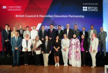 المجلس الثقافي البريطاني وماكميلان للتعليم يطلقان مبادرة Advancing Achievement لتعزيز تعلم اللغة الإنجليزية