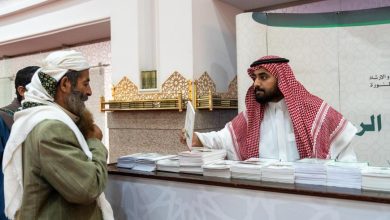 توزيع 189 ألف مادة توعوية لضيوف الرحمن بالمدينة المنورة خلال 3 أشهر