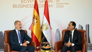 انطلاق الملتقى المصري الإسباني للأعمال في القاهرة 