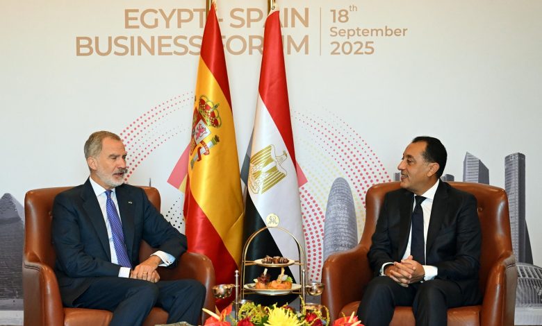 انطلاق الملتقى المصري الإسباني للأعمال في القاهرة انطلاق الملتقى المصري الإسباني للأعمال في القاهرة