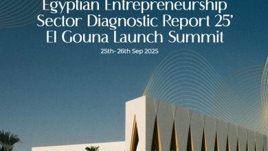 «انطلاق» تطلق النسخة الثالثة من تقرير ريادة الأعمال المصري 2025 في الجونة