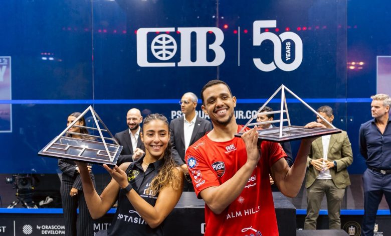 مصطفى عسل وهانيا الحمامي يتوجان بطولة CIB المفتوحة للإسكواش الماسية 2025 مصطفى عسل وهانيا الحمامي يتوجان بطولة CIB المفتوحة للإسكواش الماسية 2025