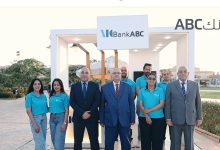 بنك ABC يشارك في فعالية الشمول المالي بجناح تسويقي بنادي الرحاب