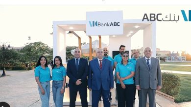 بنك ABC يشارك في فعالية الشمول المالي بجناح تسويقي بنادي الرحاب