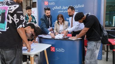 بالصور.. بنك saib يشارك في الملتقى الطلابي الثاني G-FORCE بجامعة الجلالة دعمًا للشمول المالي وتمكين الشباب