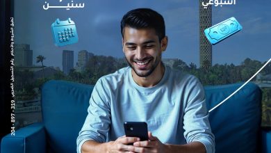 بنك الإمارات دبي الوطني يطرح شهادة إيداع ثلاثية بعائد 21.8% أسبوعيًا