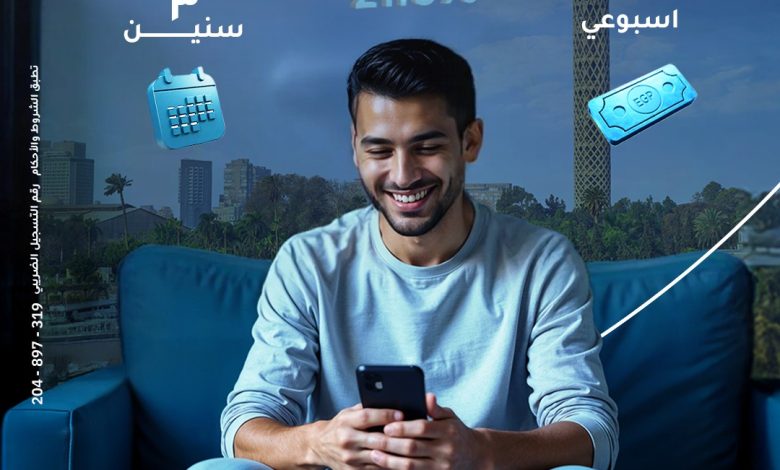 بنك الإمارات دبي الوطني يطرح شهادة إيداع ثلاثية بعائد 21.8% أسبوعيًا بنك الإمارات دبي الوطني يطرح شهادة إيداع ثلاثية بعائد 21.8% أسبوعيًا