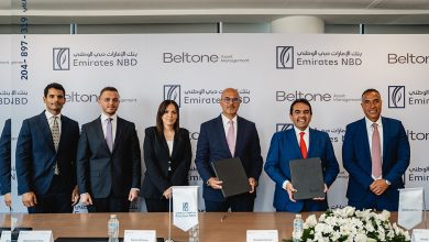 بنك الإمارات دبي الوطني يوقع بروتوكول تعاون مع بلتون لإتاحة صناديق استثمار جديدة