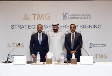 بنك الإمارات دبي الوطني يتعاون مع مجموعة طلعت مصطفى لإطلاق بطاقات ماستركارد الائتمانية الحصرية ذات العلامة التجارية المشتركة