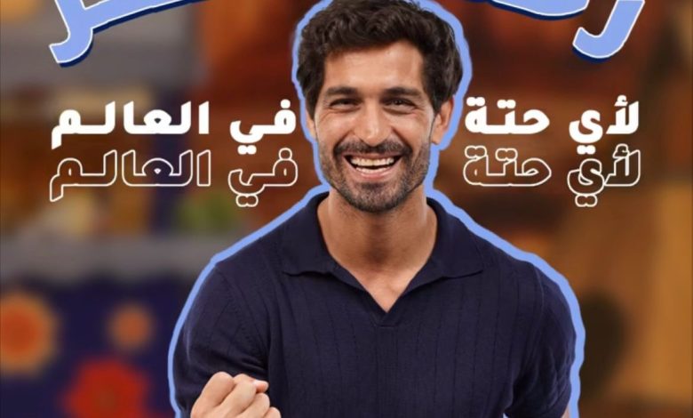 بنك الإمارات دبي الوطني يواصل إطلاق حملته للفوز برحلات سفر وكاش باك 500 ألف جنيه بنك الإمارات دبي الوطني يواصل إطلاق حملته للفوز برحلات سفر وكاش باك 500 ألف جنيه