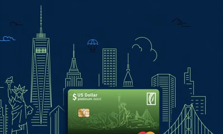 بنك الإمارات دبي الوطني يتيح بطاقة الخصم الدولارية بخدمات حصرية وخصومات عالمية