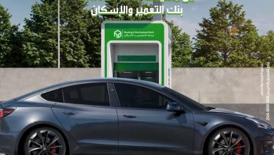 بنك التعمير والإسكان يتيح خدمة السحب عبر ماكينات Drive-Thru 
