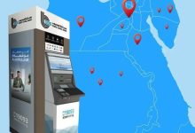 بنك قناة السويس يدشن ماكينات صراف آلي جديدة لتسهيل الخدمات المصرفية في أنحاء الجمهورية
