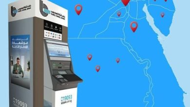 بنك قناة السويس يدشن ماكينات صراف آلي جديدة لتسهيل الخدمات المصرفية في أنحاء الجمهورية