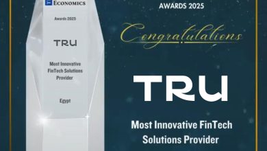 تطبيق «ترو TRU» يحصد جائزة «مزود الحلول المالية الأكثر ابتكارًا» لعام 2025