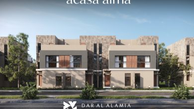 «دار العالمية للتطوير العقاري» تطلق مشروع Acasa Alma باستثمارات 7 مليارات جنيه