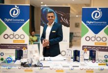 «ديجيتال إيكونوميكس» تمثل مصر في مؤتمر Odoo Experience 2025 ببلجيكا
