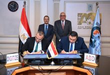«ديجيتايز» تحتفل بنجاح تصنيع منتجاتها داخل مصانع الهيئة العربية للتصنيع وتوقع اتفاقية لتسويقها بقيمة 5 مليارات جنيه