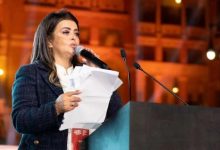 منتدى الخمسين يطلق النسخة الرابعة من قمة المرأة المصرية