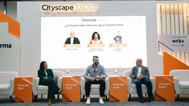 رأس الحكمة: الفرصة الاستثمارية الأضخم في مصر.. جلسة نقاشية تكشف ملامح مشروع استثنائي يعيد رسم خريطة التنمية