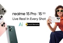 ريلمي تطلق سلسلة realme 15 بذكاء اصطناعي متطور وكاميرا رائدة في مصر 