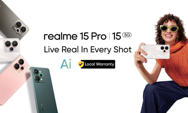 ريلمي تطلق سلسلة realme 15 بذكاء اصطناعي متطور وكاميرا رائدة في مصر ريلمي تطلق سلسلة realme 15 بذكاء اصطناعي متطور وكاميرا رائدة في مصر