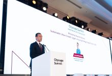 انطلاق قمة سيتي سكيب مصر 2025 بمشاركة 30 متحدثاً لتعزيز مكانة مصر كوجهة استثمارية عقارية إقليمياً ودولياً