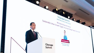 انطلاق قمة سيتي سكيب مصر 2025 بمشاركة 30 متحدثاً لتعزيز مكانة مصر كوجهة استثمارية عقارية إقليمياً ودولياً