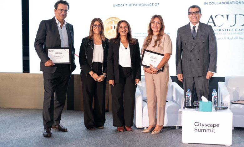 قمة سيتي سكيب تناقش فرص النمو وتحديات قطاع التجزئة في السوق المصري قمة سيتي سكيب تناقش فرص النمو وتحديات قطاع التجزئة في السوق المصري