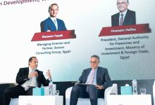 قمة سيتي سكيب 2025 تناقش الاستثمار متعدد القطاعات في مصر