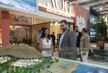 شركة AOG Developments تطرح مشروع “لوجانو رأس سدر” والمرحلة الثانية فى “لوجانو الجلالة” بمعرض سيتي سكيب