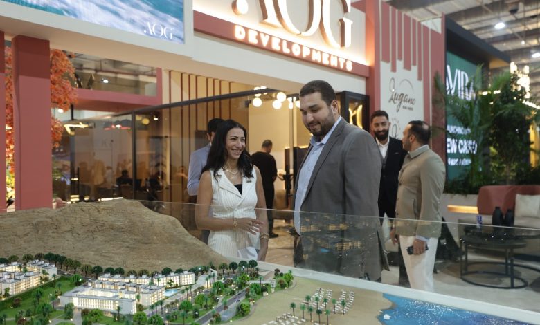 شركة AOG Developments تطرح مشروع “لوجانو رأس سدر” والمرحلة الثانية فى “لوجانو الجلالة” بمعرض سيتي سكيب شركة AOG Developments تطرح مشروع “لوجانو رأس سدر” والمرحلة الثانية فى “لوجانو الجلالة” بمعرض سيتي سكيب