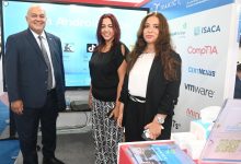 شركة RAKICT تشارك في معرض ITEX العراق 2025 وتعرض أحدث إنجازاتها في التدريب التقني والتحول الرقمي