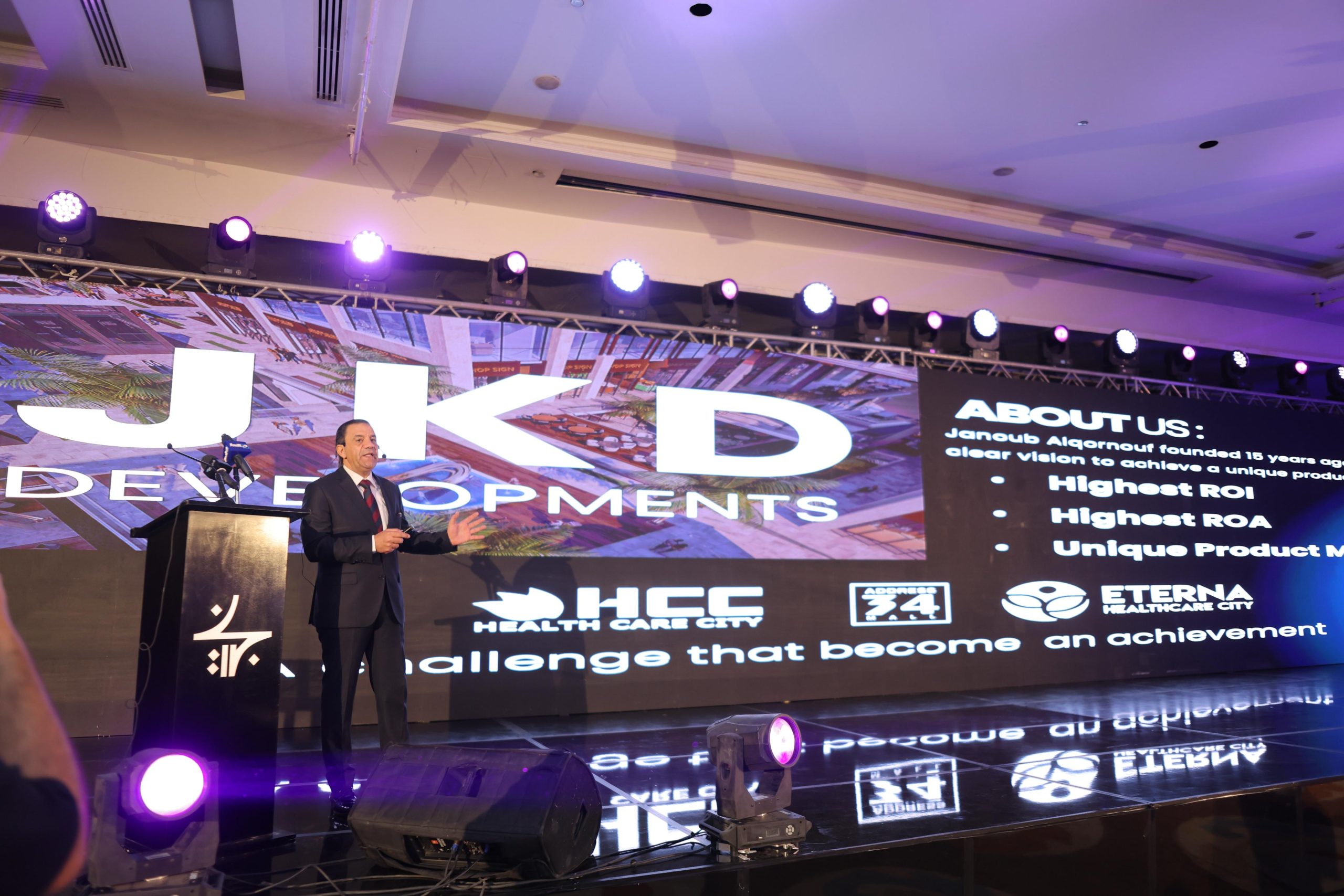 شركة جنوب القرنفل تطرح المرحلة الثانية من مشروع «Najma Walk» 