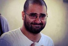  السيسي يصدر قرارًا جمهوريًا بالعفو عن علاء عبدالفتاح وعدد من المحكوم عليهم