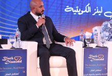 فادي عبد الله: استقرار الأسواق والحوافز الضريبية شرط أساسي لنجاح صناديق الاستثمار العقاري