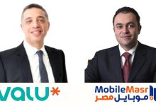 «فاليو» و«موبايل مصر» تطلقان أول خدمة «الشراء الآن والدفع لاحقًا» بين الأفراد في سوق الهواتف المستعملة بمصر