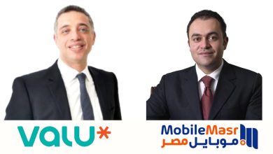 «فاليو» و«موبايل مصر» تطلقان أول خدمة «الشراء الآن والدفع لاحقًا» بين الأفراد في سوق الهواتف المستعملة بمصر