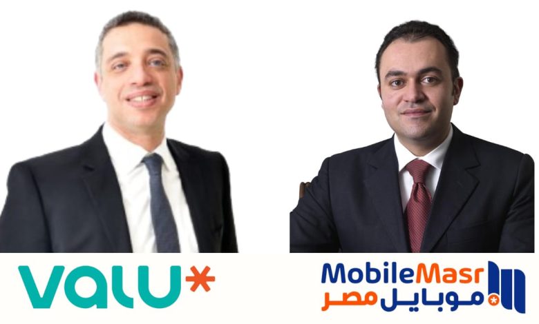 «فاليو» و«موبايل مصر» تطلقان أول خدمة «الشراء الآن والدفع لاحقًا» بين الأفراد في سوق الهواتف المستعملة بمصر