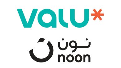 «فاليو» تُطلق أول عملية مرخّصة للشراء الآن والدفع لاحقاً عبر منصة «نون»