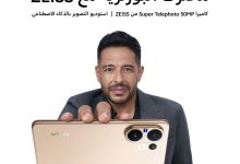 vivo تختار محمد حماقي سفيراً لعلامتها التجارية في مصر بالتزامن مع إطلاق هاتفها الجديد V60