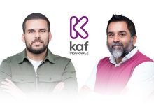 «كاف للتأمين» تطلق تطبيقًا رقميًا مبتكرًا لبرامج التقاعد لتعزيز الأمان المالي للشركات والموظفين في مصر
