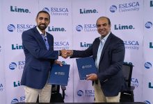 «لايم» تتعاون مع جامعة إسلسكا لتمكين الطلاب ودعم حلول التمويل التعليمي المرن