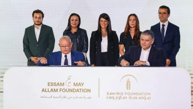  شراكة بين مؤسستي ساويرس و«عصام ومي علام» لدعم التعليم والزراعة والتنمية المجتمعية