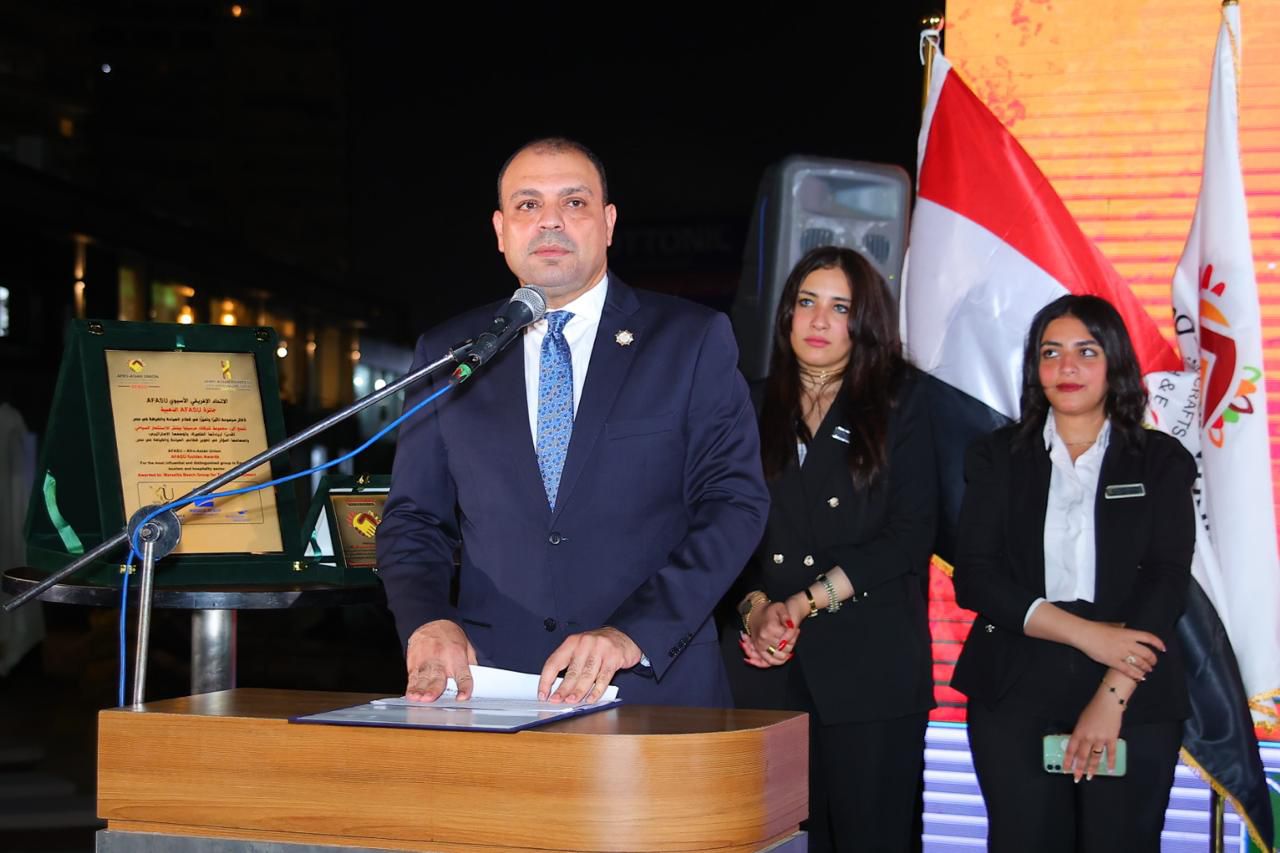 مارسيليا بيتش تحصد جائزة “الأكثر تأثيرًا في مصر 2025” من الاتحاد الأفريقي الآسيوي