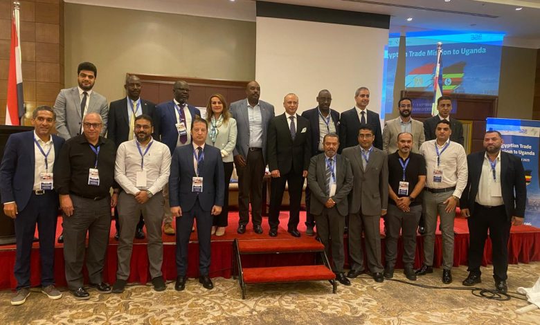 بعثة تجارية مصرية إلى أوغندا لفتح أسواق جديدة للمنتجات الهندسية بعثة تجارية مصرية إلى أوغندا لفتح أسواق جديدة للمنتجات الهندسية
