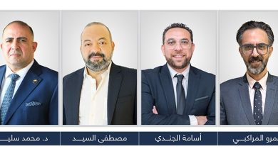 Selim Holding strengthens its team with new hires to lead Hilton Capital project