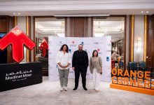 مدينة مصر تحتفل بتخريج دفعة 2024 من مبادرة Orange Corners لدعم رواد الأعمال في الدلتا والصعيد